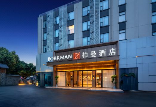 柏曼酒店（成都金牛万达文殊院店）外景图