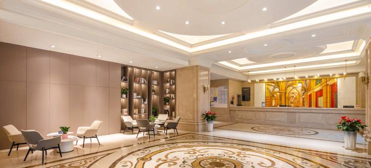 维也纳国际酒店(贵阳高铁北站店)图片