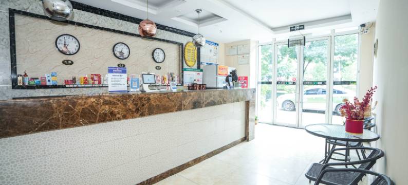 后海蓝湾快捷酒店(青岛北站店)图片