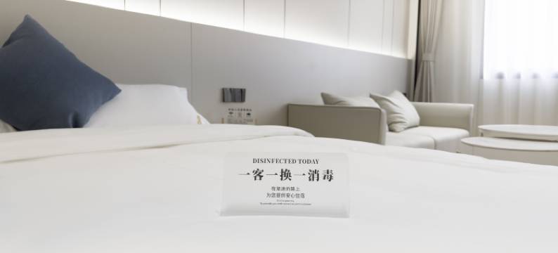 厦门夏季酒店(海沧招商花园城店)图片