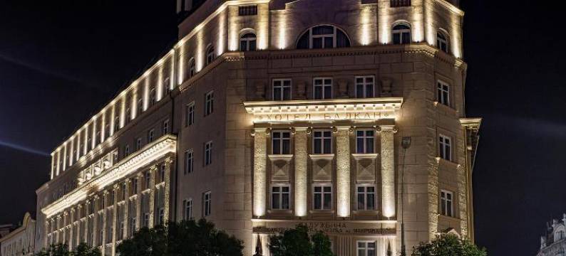 巴尔干东方快捷酒店(Hotel Balkan)图片
