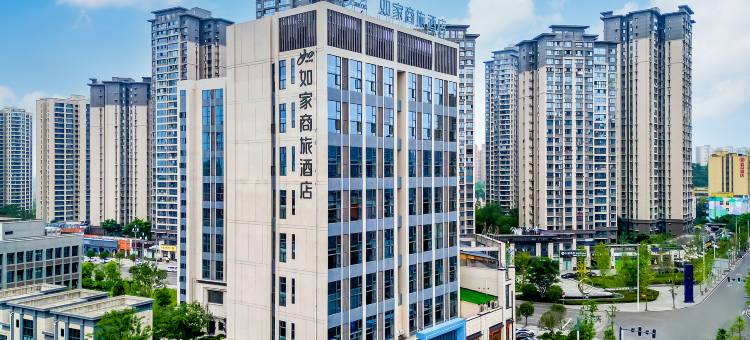 如家商旅酒店(自贡富顺时代广场职业技术学校店)图片