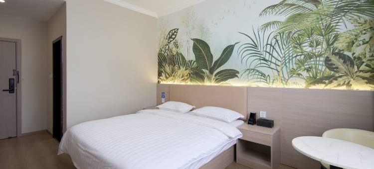 开蔓酒店(浮梁湘湖镇景德镇陶瓷大学店)图片