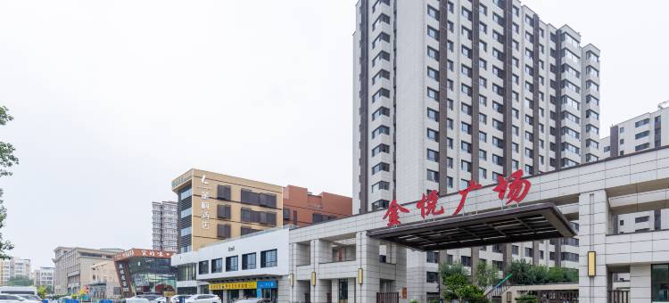 喆啡酒店(张家口站市政府店)图片