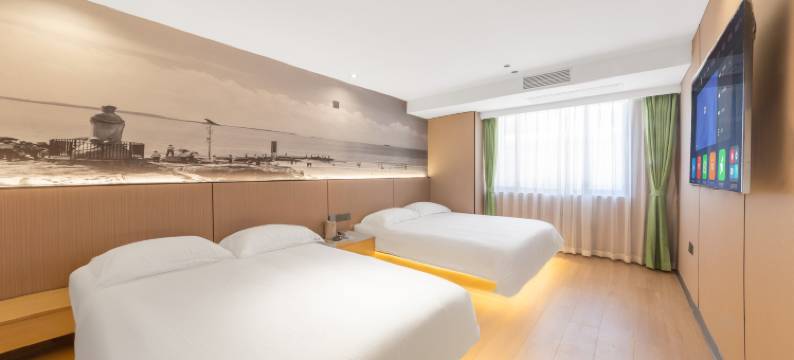 屿念(厦门中山路步行街店)图片