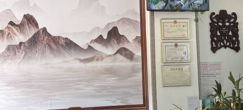 楚雄沐栖客栈(彝人古镇火车站店)图片