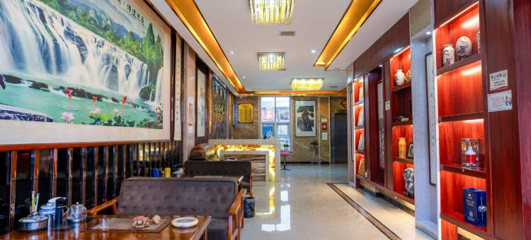 贵阳金石智能酒店(花溪合朋中心广场店)图片