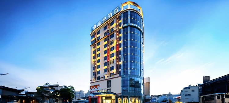 品悦酒店(百色起义纪念馆高铁站店)图片