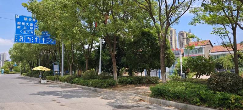 衡州民宿图片