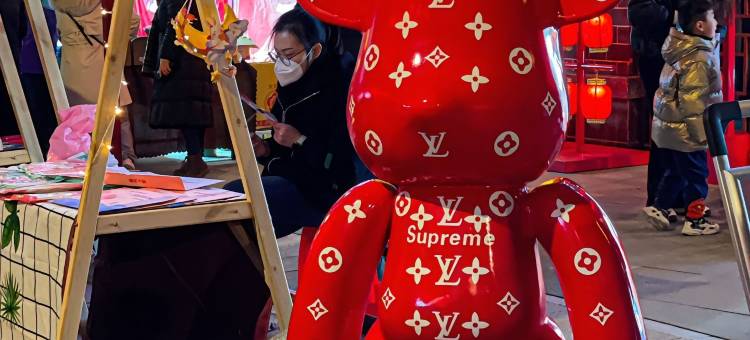 斯宇·轻奢LOFT公寓(力高雍湖国际店)图片