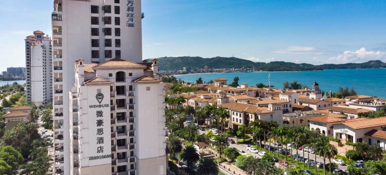 惠州惠东双月湾微豪思酒店图片