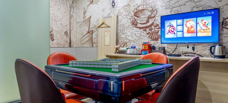 美辰酒店(重庆西南大学店)图片