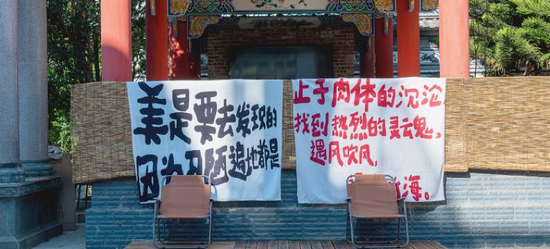 大冰的小屋青年公园(大理店)图片