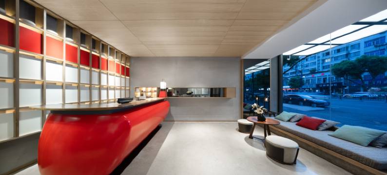 武义君乐精选酒店(武川公园温泉路店)图片