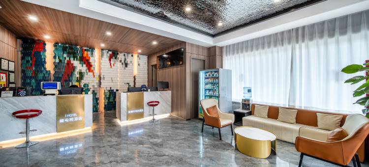 景天漫途酒店(乌鲁木齐机场店)图片