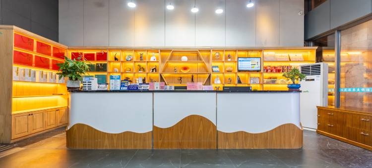 明月山佳苑温泉度假酒店(温汤古井泉街店)图片