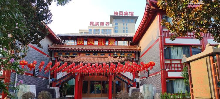 扶风关中风情园图片