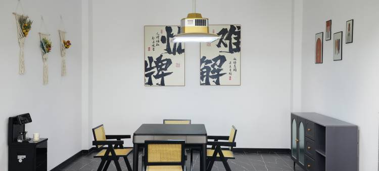 阿西洛果民宿图片