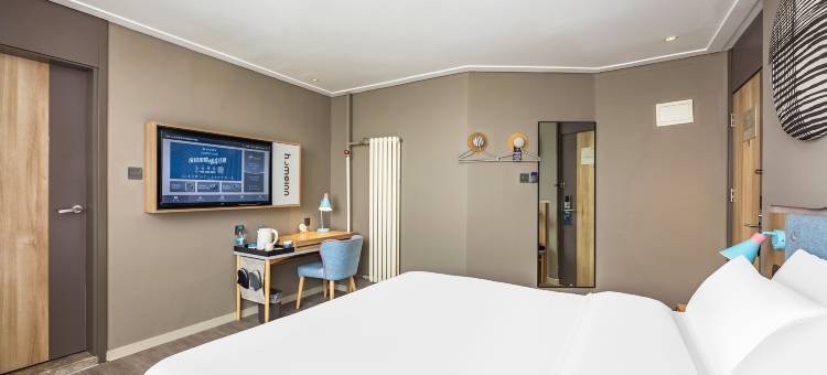 如家酒店(石家庄裕华西路客运总站店)图片