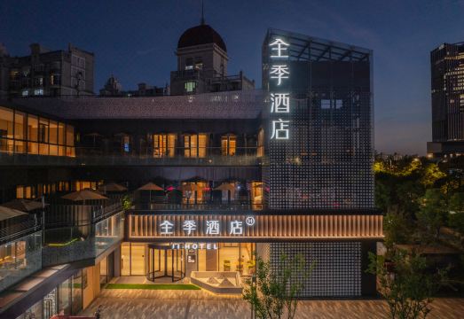 全季酒店（上海世博园雪野路店）外景图