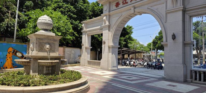 亦享家·云上影视公寓(漳州大学城店)图片