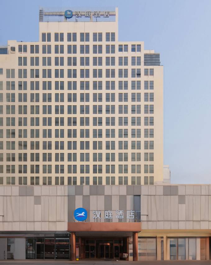 汉庭酒店(天津梅江会展中心芦北路地铁站店)
