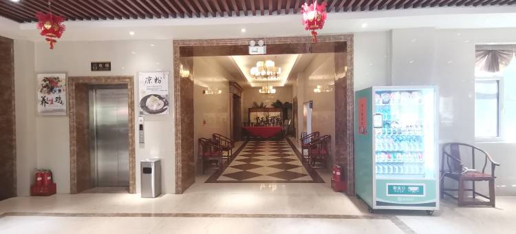 太谷德盛楼酒店图片