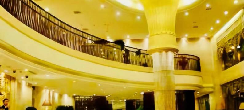 金尊宾馆(维多利万悦城赤峰南站店)图片