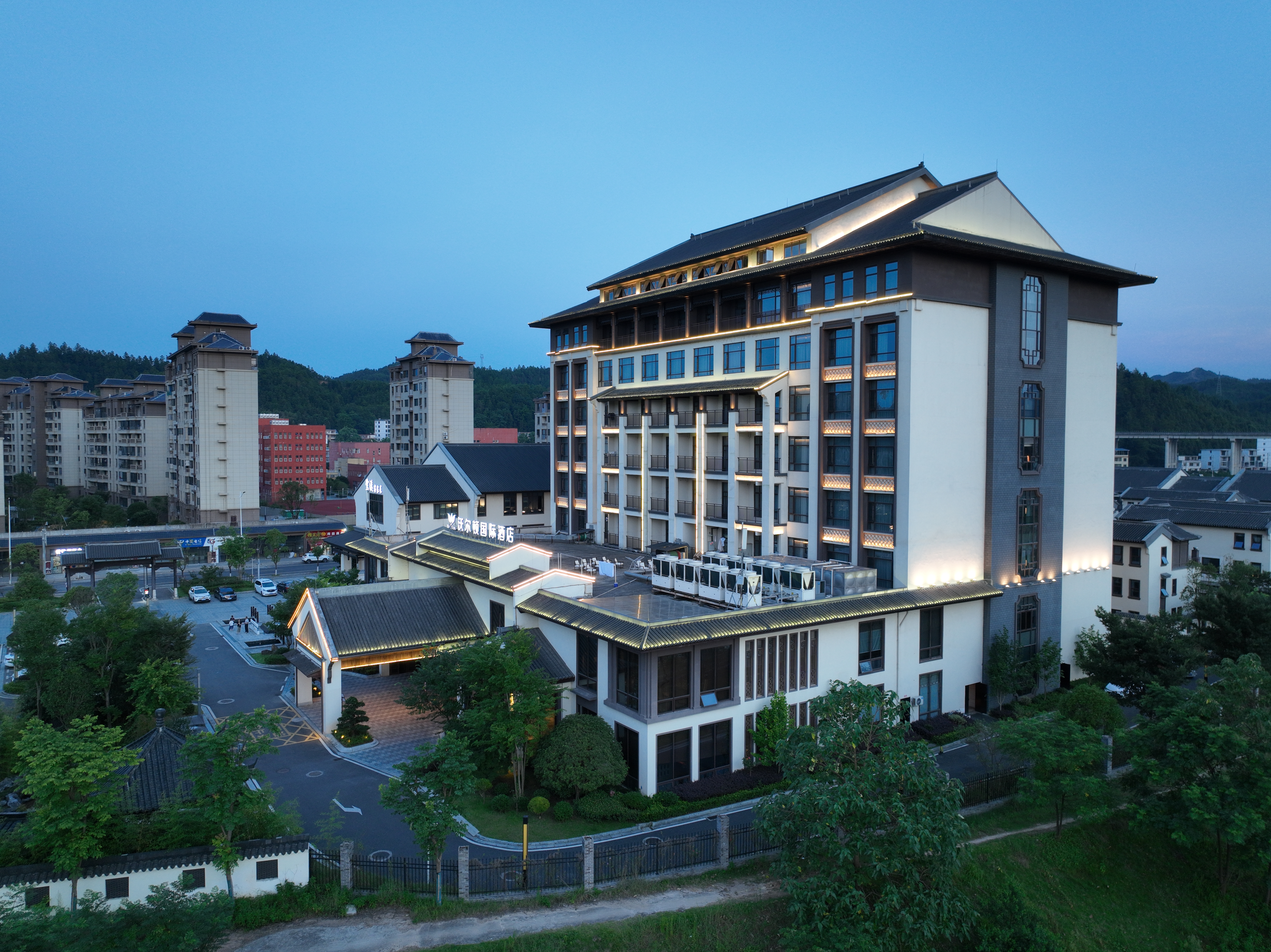 Wellton International Hotel (Shangyou) Over view