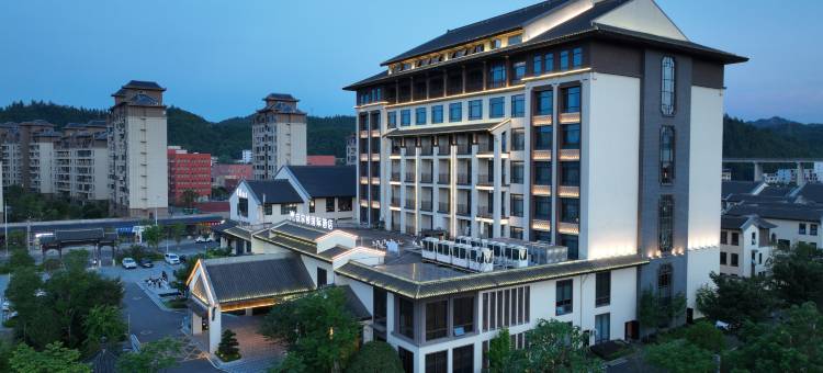 沃尔顿国际酒店(上犹店)图片