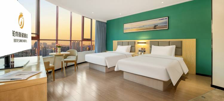 合浦铂特斯威酒店图片