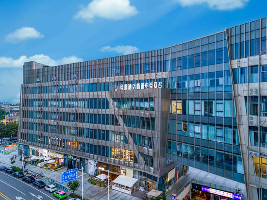 竞鹅酒店l腾讯电竞联名(南京仙林大学城店)