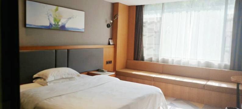 永丰V尚精品酒店图片