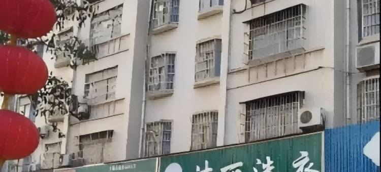 私密空间智慧公寓(许昌襄城店)图片
