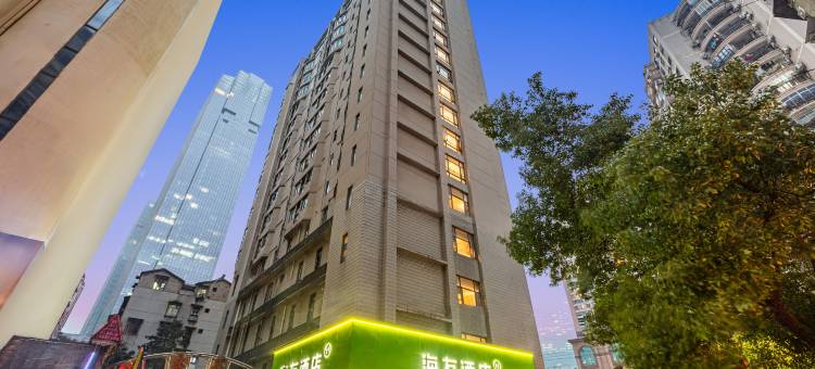 海友酒店(武汉江汉路恒隆广场店)图片