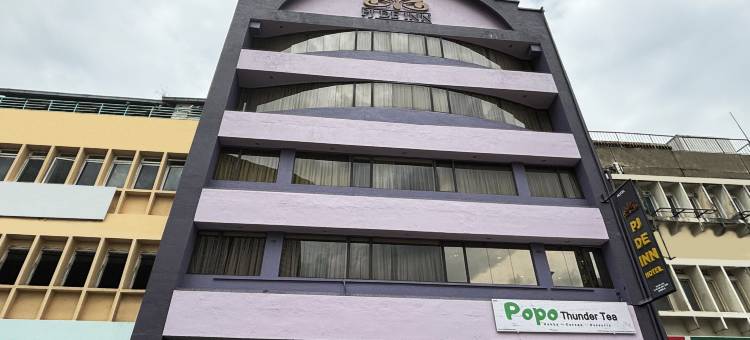 吉隆坡PJ德客栈酒店(PJ de Inn Hotel)图片