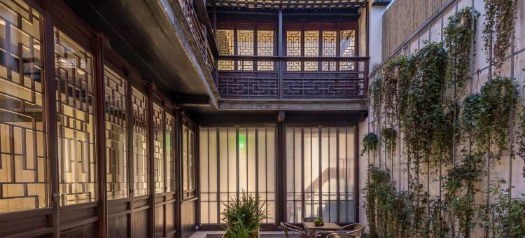 苏州文旅姑苏小院·端善堂(平江路店)图片
