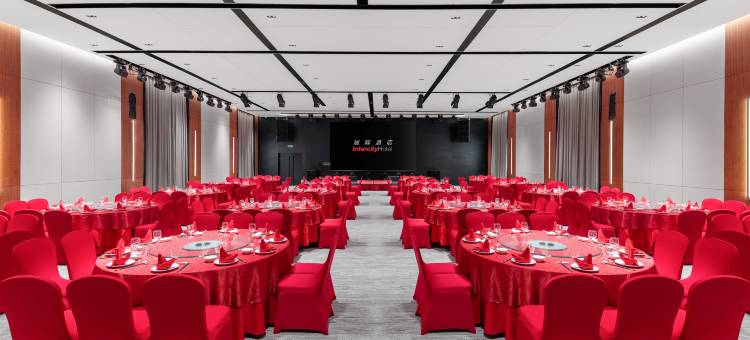 广州金融城科韵路城际酒店图片