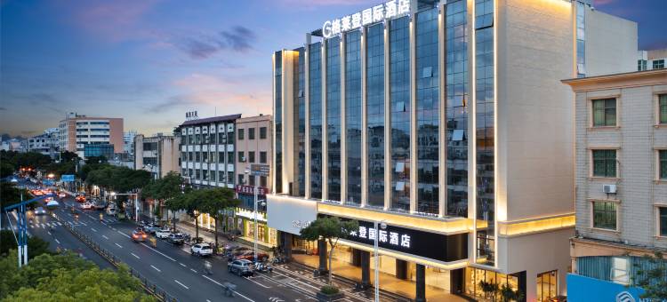 格莱登S酒店(蓝天日月广场免税城店)图片