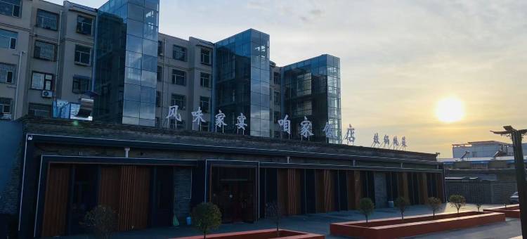 大同云粮商务酒店图片