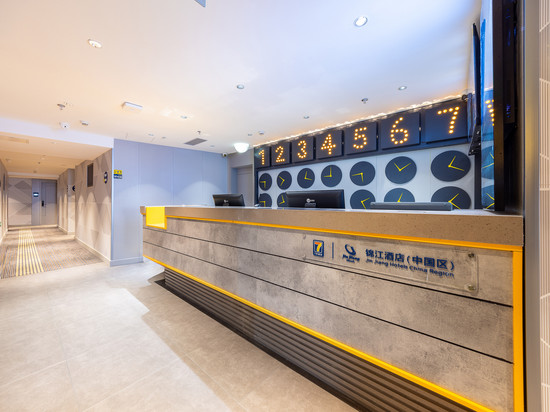 7天酒店(兰州火车站五泉山公园店)