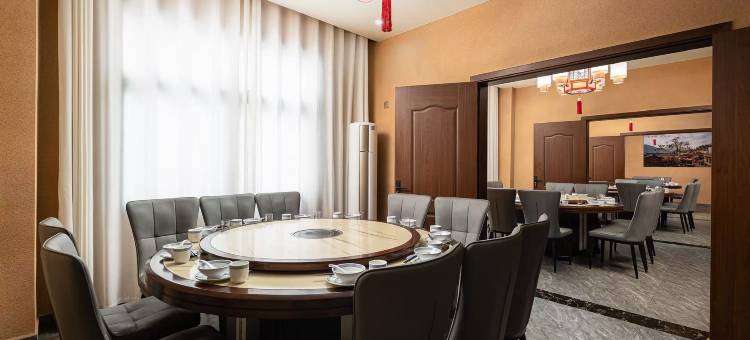 尚客优悦酒店(雷山县人民医院店)图片