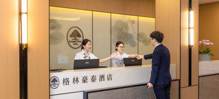 格林豪泰智选酒店(景洪市勐养汽车客运站店)图片
