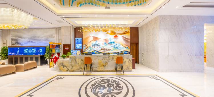 富华瑞德国际酒店(火车站万达店)图片