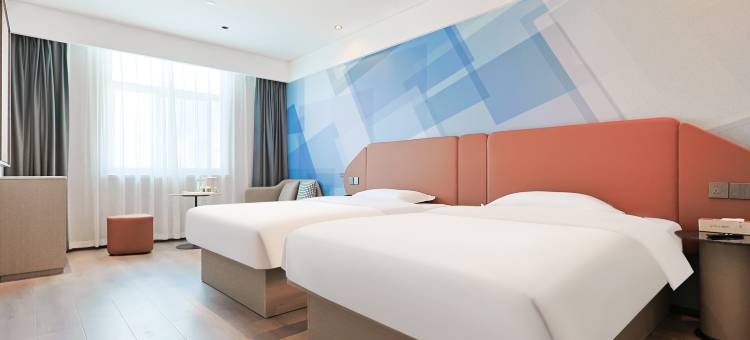 城市之家·精选酒店(宣城高铁站国购广场店)图片