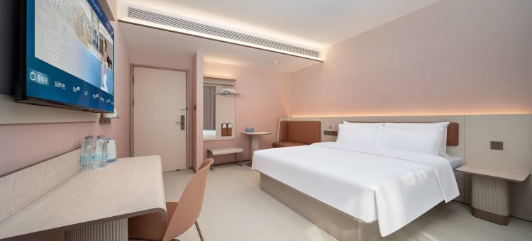 汉庭酒店(长沙五一广场潮宗街店)图片