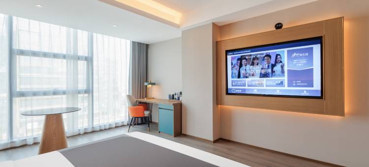 和颐酒店(南京百家湖胜太路地铁站店)图片