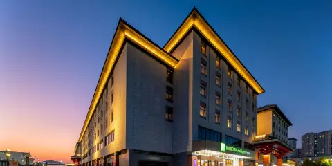 龍門智選假日酒店(洛陽龍門高鐵站東廣場店)