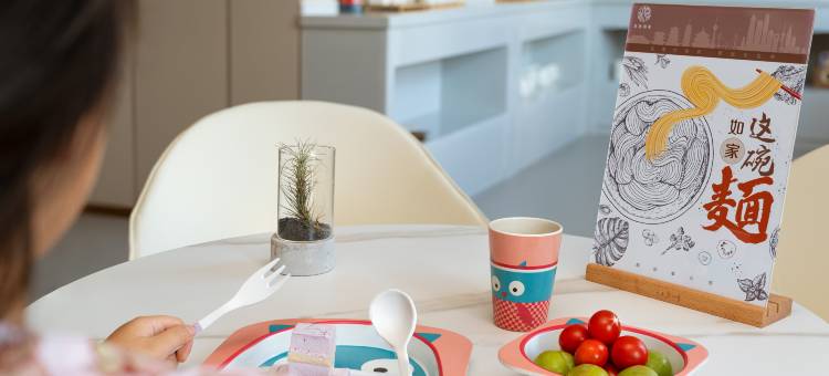 青云四季酒店(毕节威宁草海会展中心店)图片