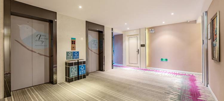 希岸·轻雅酒店(广州海珠石溪地铁站店)图片